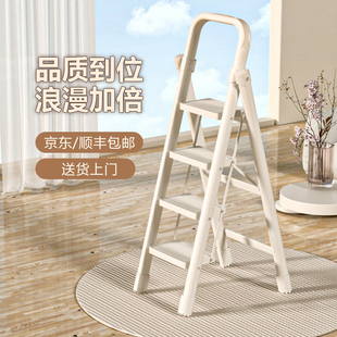 梯子家用折叠伸缩多功能便携梯人字梯加厚室内小型轻便室内小楼梯