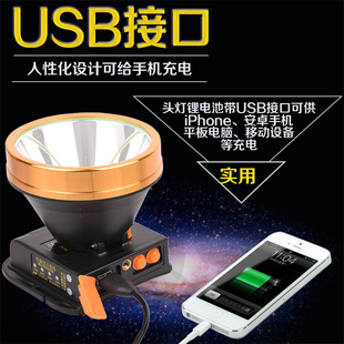 9900W头灯强光充电超亮远射头戴手电筒疝气夜钓鱼矿灯户外探照灯