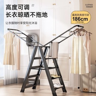 梯子晾衣架室内多功能两用伸缩折叠人字梯家用加厚楼梯绝缘