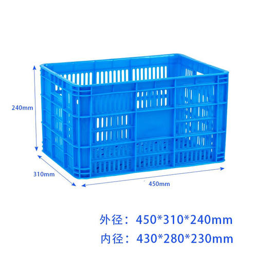 大号塑料筐周转箱k长方形胶框大收纳箱子快递框子货框箩筐镂空筐