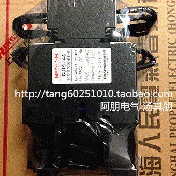 上海人民 CJ19(16C)-43/11切换电容接触器 220V 380V等 43A