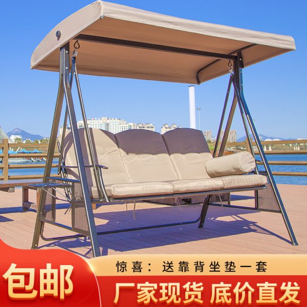 户外秋千摇椅阳台吊椅室外庭院躺椅双人家用休闲儿童吊床摇篮椅子