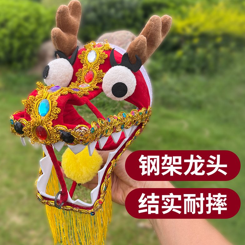 单独钢架龙头带钻健身抛龙健身甩龙配件多款结实耐摔镂空钢架龙头