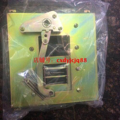 塑壳断路器偏心操作机构CZ3-2813-CDM3-800/1000A