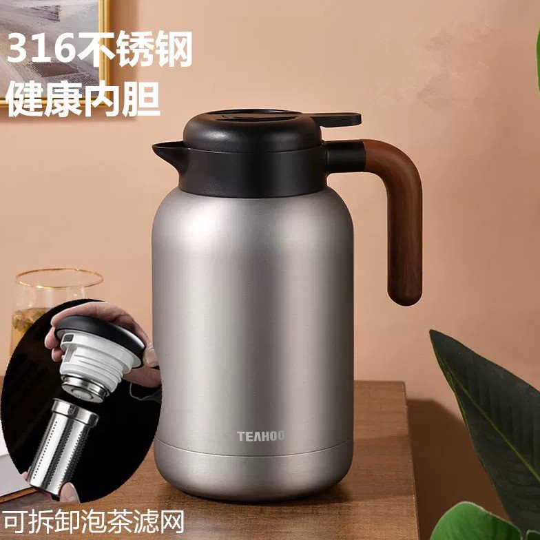 琪虎保温壶显温焖茶壶316L不锈钢闷泡壶泡茶具水壶老白茶闷茶壶