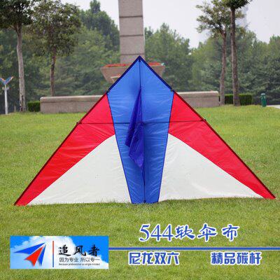 追风者至尊版544软伞布风筝碳杆微风夜光风筝 潍坊风筝精品