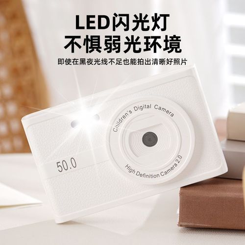 C高清前后双摄拍立得可导手机带补光灯学Q生款复古相机旅游