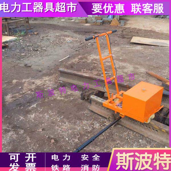 轨道专用涂油小车手扶推拉式轨道涂油器行走式钢轨轨枕螺栓涂油器