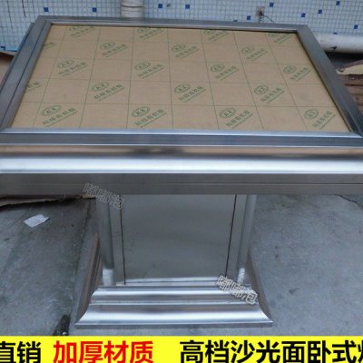 加厚不锈钢座地灯箱大堂卧室导视牌指引牌索引台楼层展示台导向台