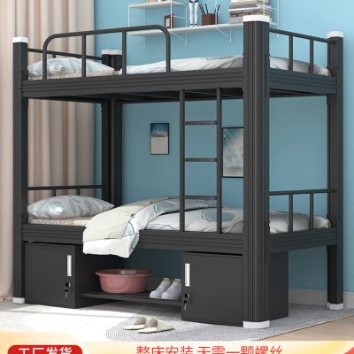 员工上下铺双层床公寓铁艺宿舍单人铁架床工地高低床寝室铁床双人