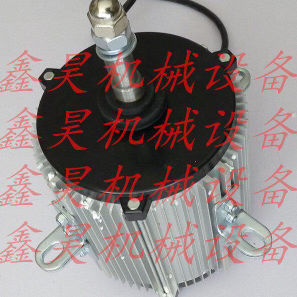 YLS 1500W-6P 1500W 5A 960r/min空调器风扇用三相异步电动机