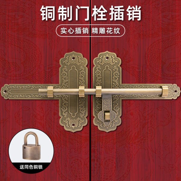 中式仿古纯铜门栓明装实木门插销全铜复古门锁扣老式门闩销子配件
