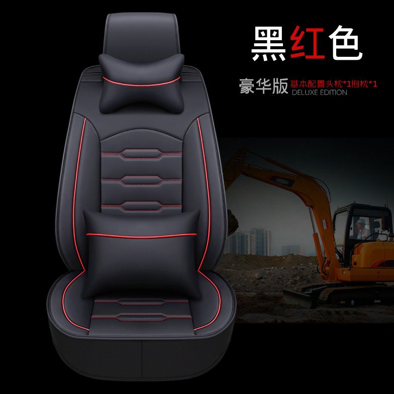 徐工挖掘机夏季皮革坐垫XE60/80/135/215/勾机座套凉垫专用座椅套