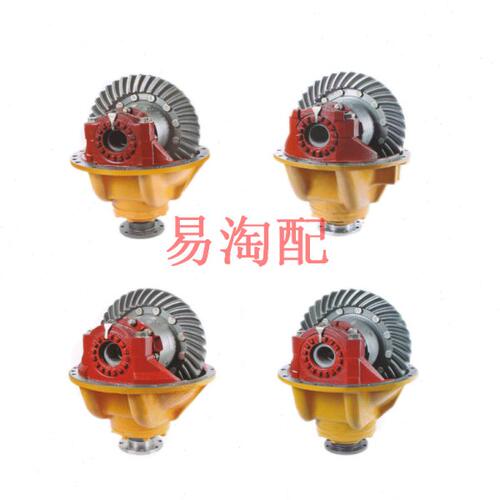 徐工320F321F300K300F主传动总成主减速器总成压包牙包总成