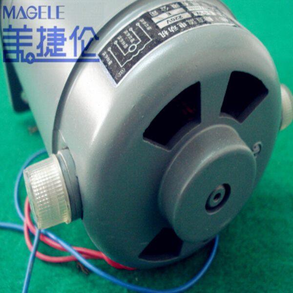 美捷伦余特兄弟封口机SF150FRD1000配件Z90並励直流电机纯铜ZD50W