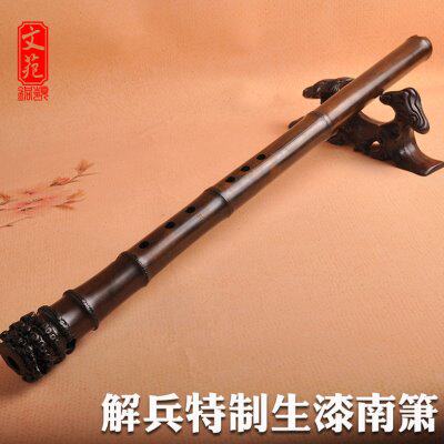解兵特制生漆精品南箫UV口带根专业演奏大头南箫乐器文苑铜岭出品