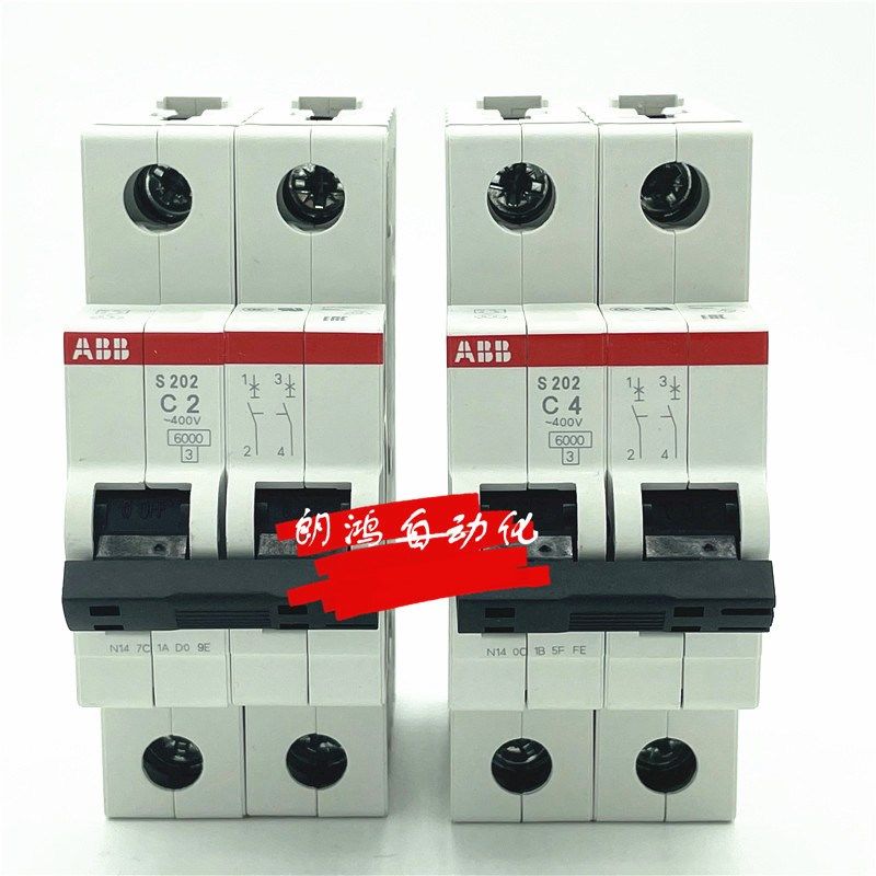 A微型断路器S202- C3/C4/C6/C10 2P空气开关2A-3SA-4A-6A-10A