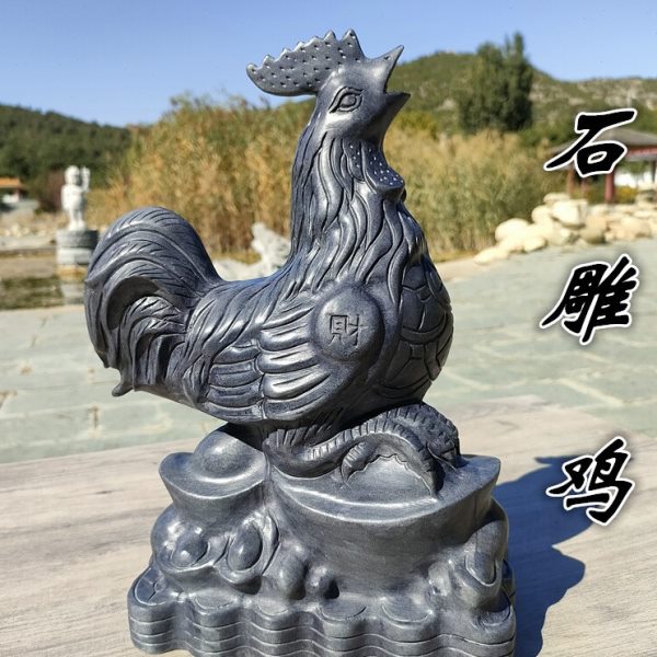石头鸡石雕鸡青石鸡十二生肖鸡摆件一对石雕公鸡天然青石雕刻石鸡