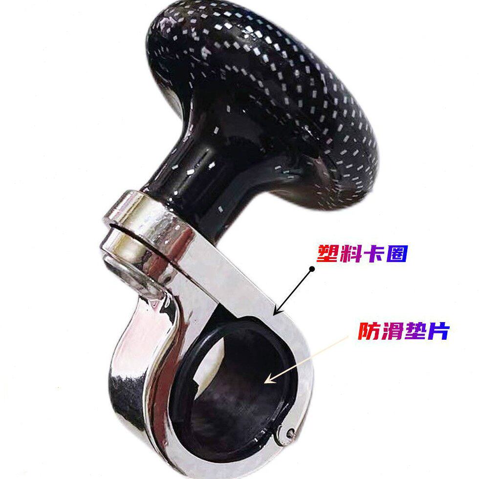 汽车方向盘助力器助力手球货车拖拉机装载机方向盘助力把手万向