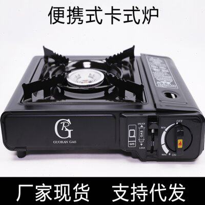 国燃户外露营野炊便携卡式炉家用火锅炉子煤气炉灶燃气卡磁炉家用