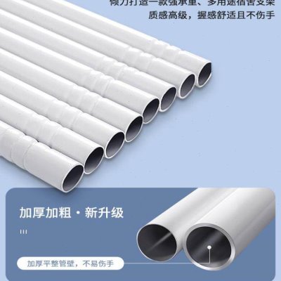ll可伸缩床帘蚊帐支架学生宿舍上下铺杆子加厚加粗床架寝室支撑杆