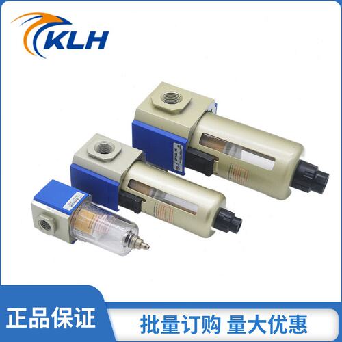 空气过滤器单杯调压SFR2水油分离器GF200-08/02 GF300-10/03-400