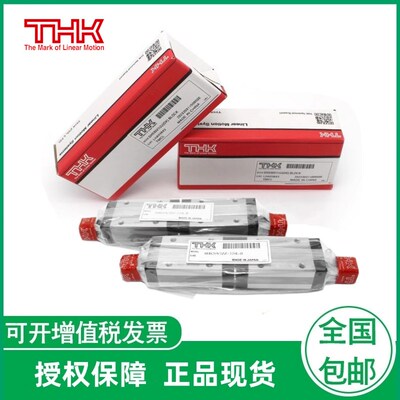 供应K滑块 W 14  1o7  21   27  35 CA1  C  L  CM