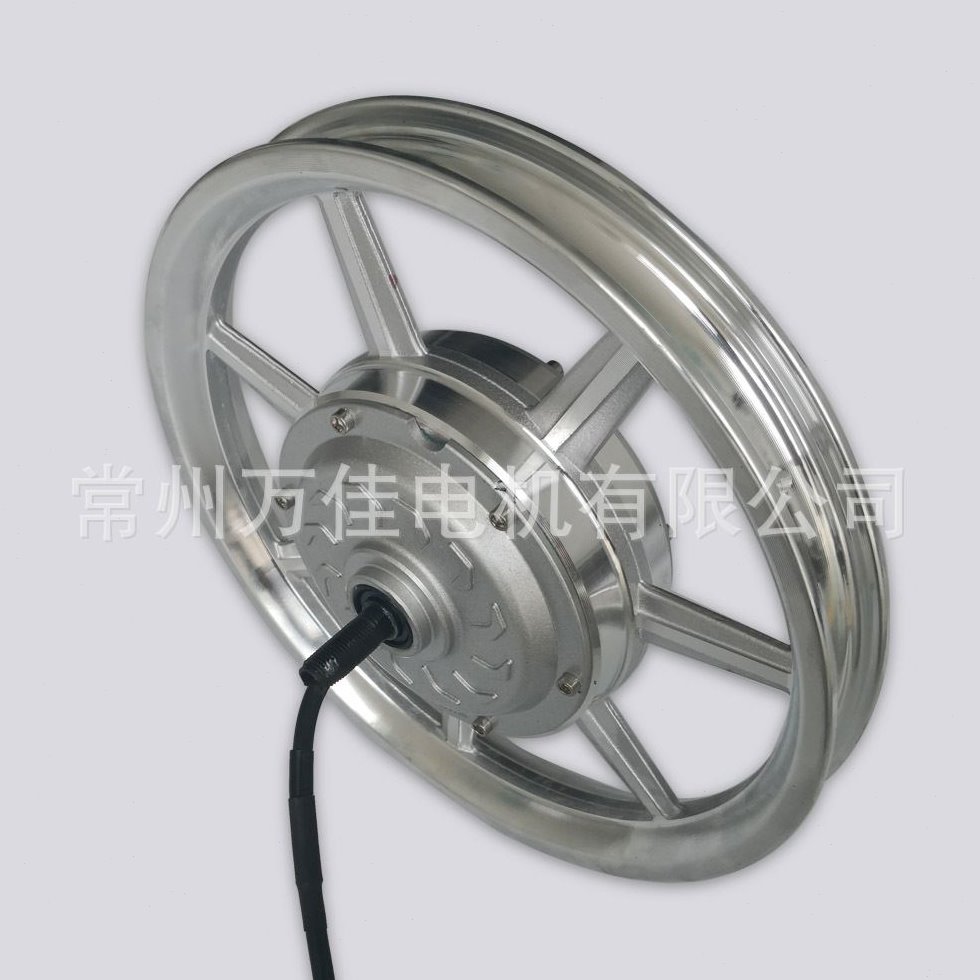 无刷无齿电机 直流轮毂电机 14寸前驱电机 电子刹车改装车电动车