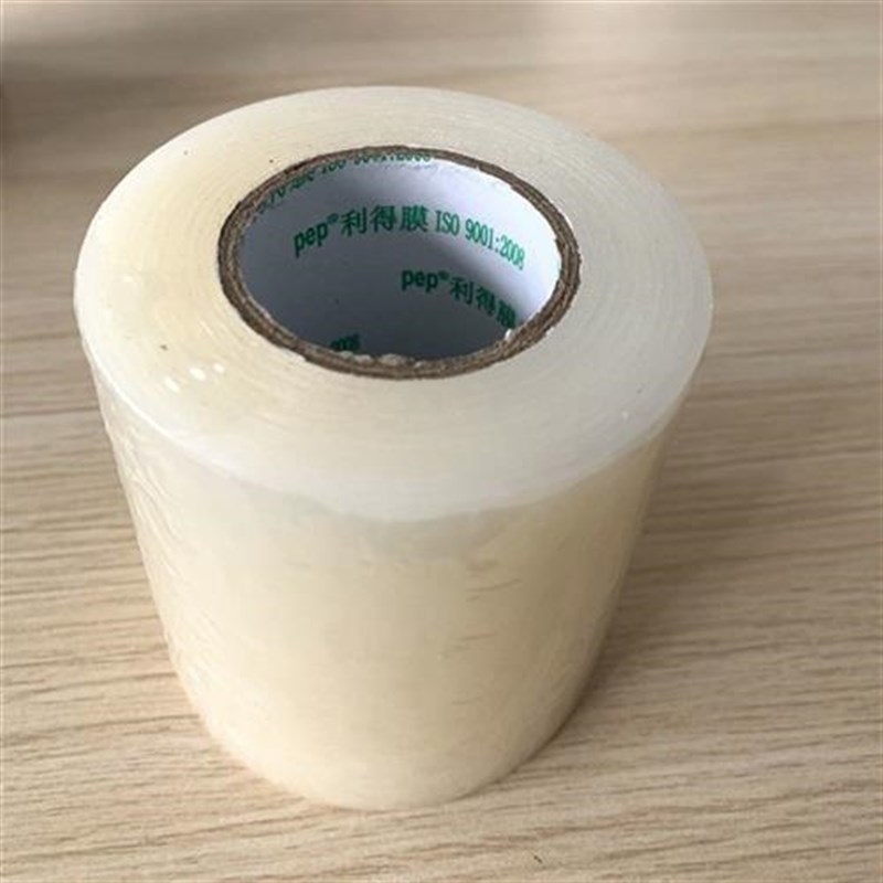 pep利得膜修补胶带黑白膜绿白膜透明膜大棚塑料薄膜粘贴胶带