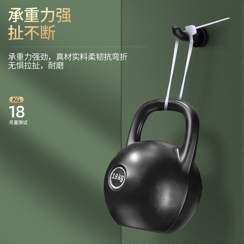国标尼龙扎带塑料大号加宽强力自锁式3/4/5/8/10*200/500固定卡扣