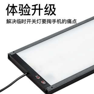 魔点B三代水草灯B3纯RGB草缸LED造景灯鱼缸显色灯小鹏说水族