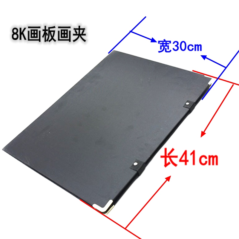 优质4k8k单肩背式防水画夹黑色A2画板画袋素描速写写生画板夹