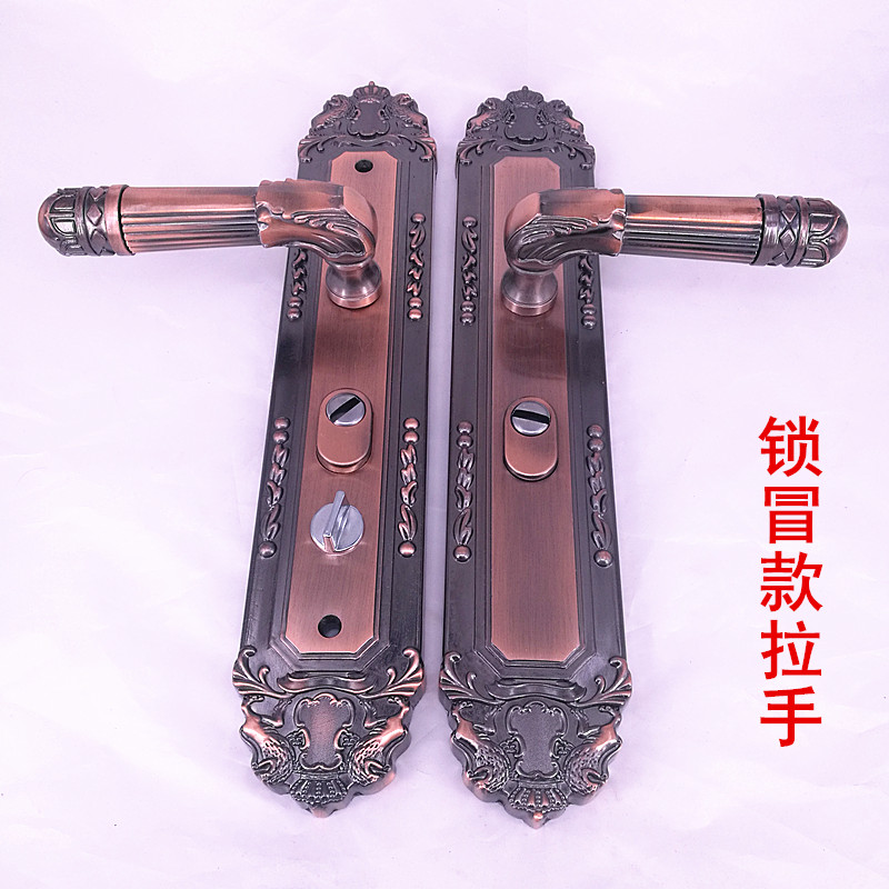 防盗门铝拉手农村大门锁执手子母门把手对开门仿红铜加厚进户通用