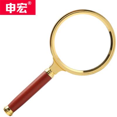 申宏高倍高清放大镜10倍金属镜框木柄手持式放大镜20倍小学生老人