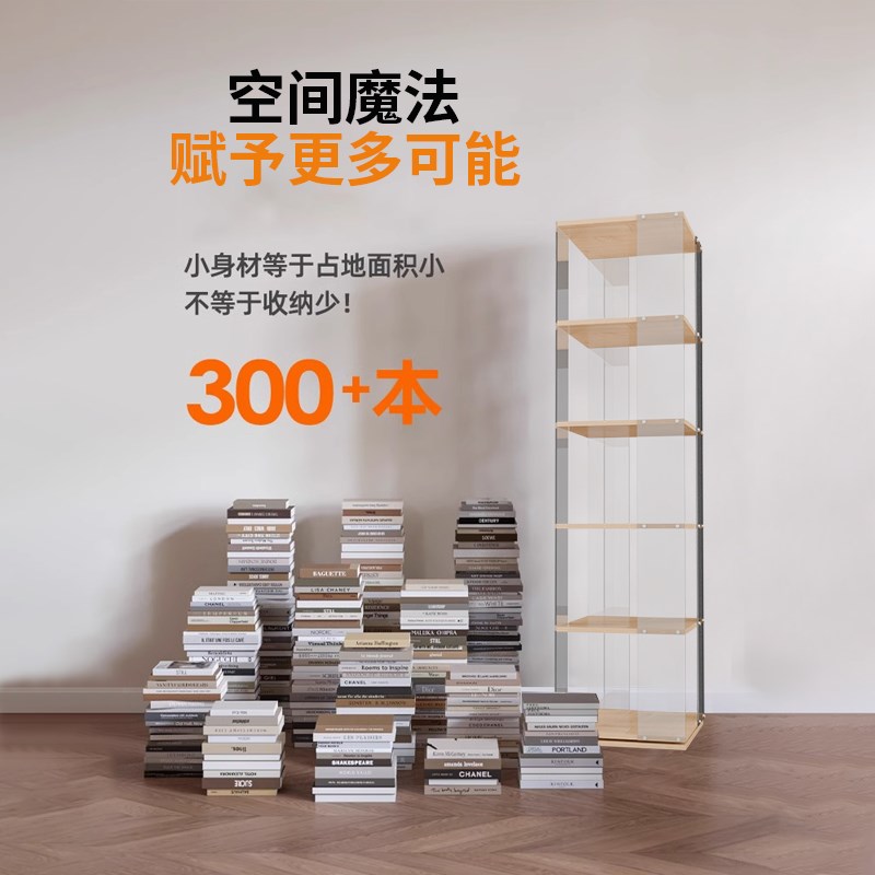 旋转书架书柜子置物架落地家用儿童图书馆客厅多层储物柜简易实木