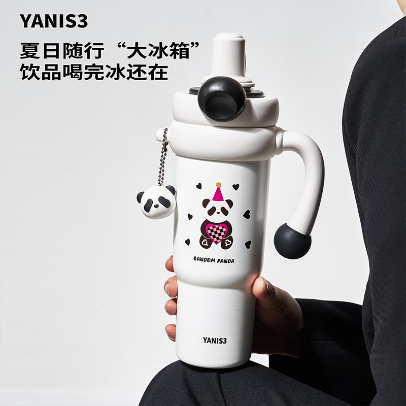 Yanis3保温杯女生吸管巨无霸新款2024高颜值陶瓷内胆水杯大容量杯