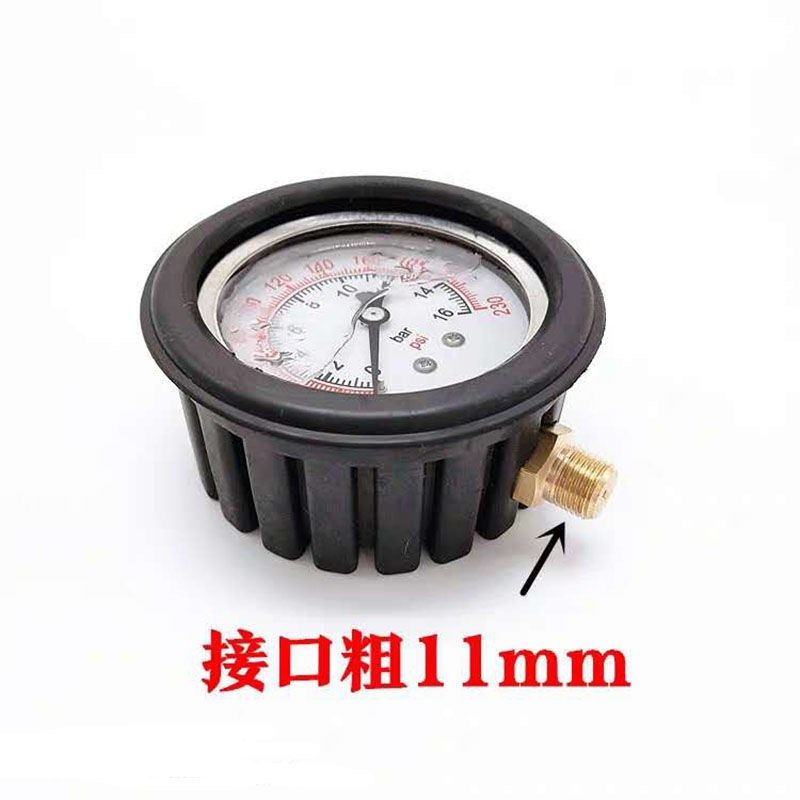 胎压表气压表汽车轮胎带油高精度胎压表充气表汽车轮胎加气充气枪,汽车用品/电子/清洗/改装,气压表/胎压表,淘宝优惠券,粉丝福利购,淘宝优惠卷