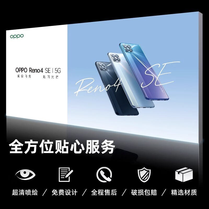 uv软膜卡布灯箱无边框超薄挂墙式发光广告牌户外门头防水招牌定制