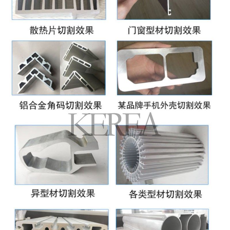 超薄消音锯铝用锯片8/10寸铝板铝棒切割片铝材切铝合金锯片120齿,五金/工具,电锯片,淘宝优惠券,粉丝福利购,淘宝优惠卷