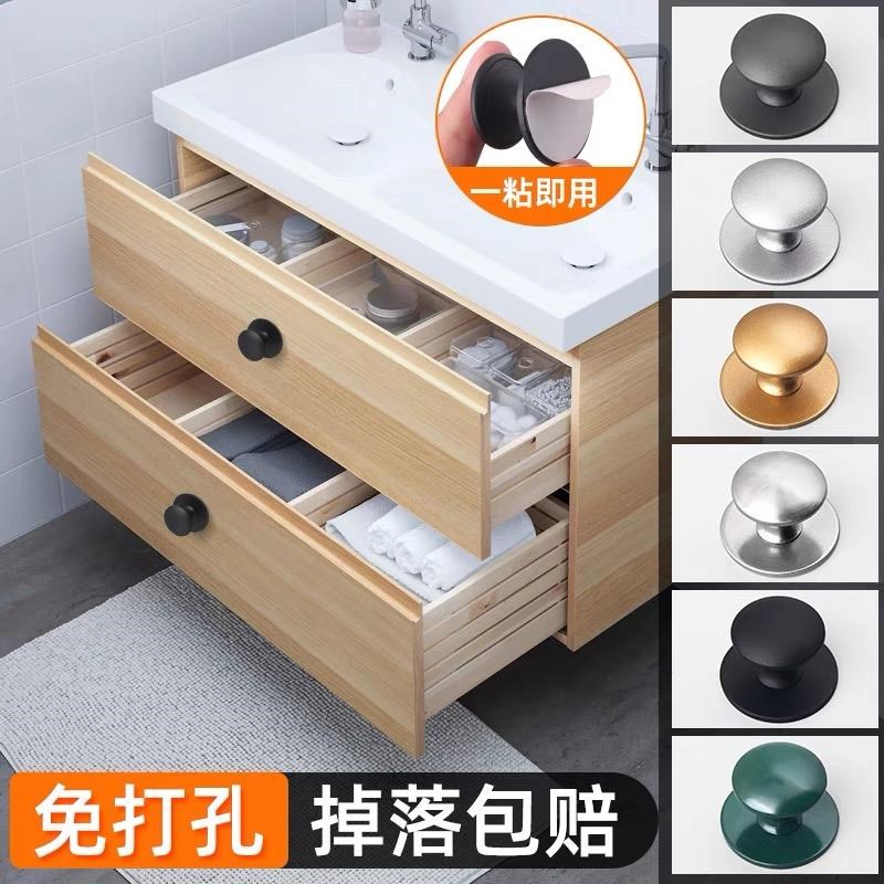 玻璃门推拉门不锈钢门把手衣柜酒柜免打孔拉手自粘橱柜门抽屉把手