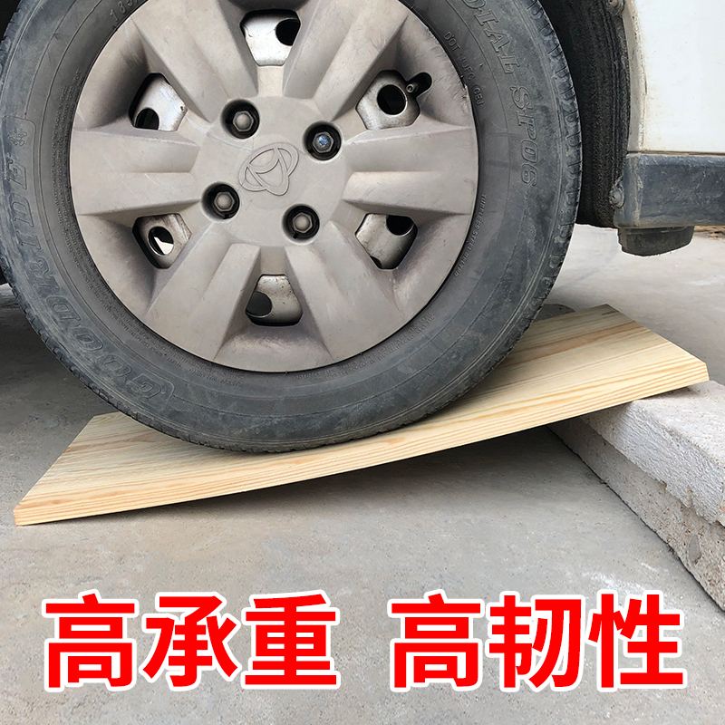 定制实木木板片材料一字隔板墙上置物架衣柜分层松木长方形桌面板