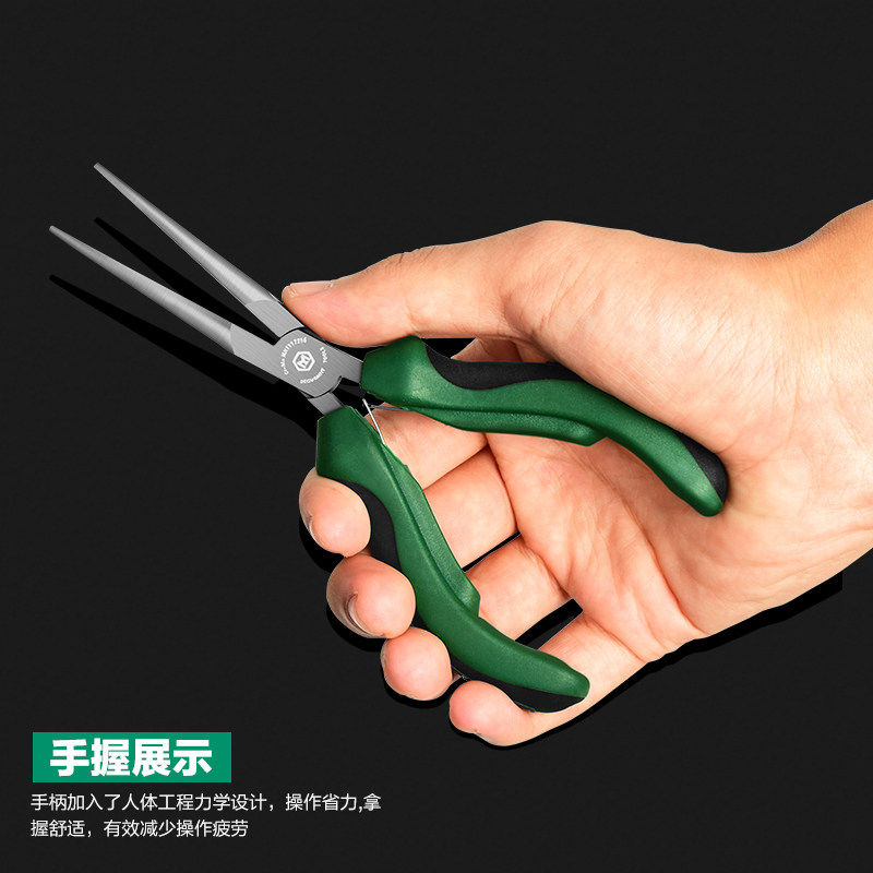 美耐特迷你尖嘴钳斜口钳老虎钳偏口钳水口钳DIY工具5寸手工小钳子,五金/工具,尖嘴钳,淘宝优惠券,粉丝福利购,淘宝优惠卷