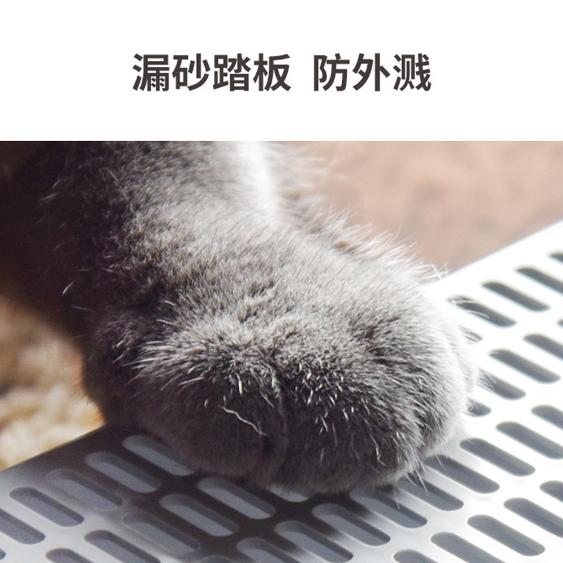 半封闭式猫砂盆超大号幼猫小号猫厕所一体防外溅猫笼子可放猫沙盆