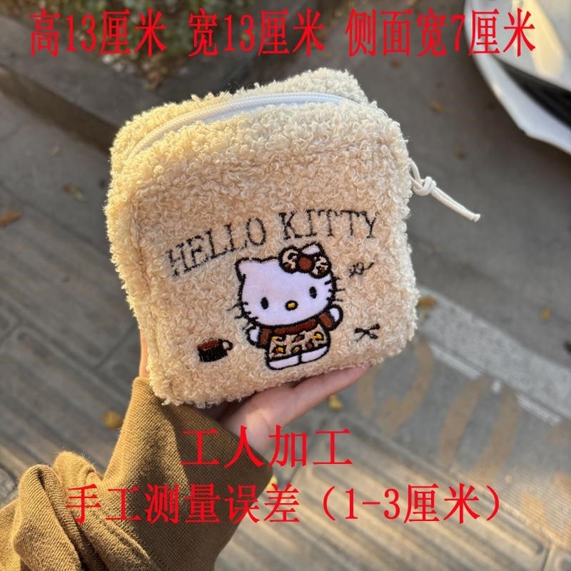 高颜值可爱化妆包便携收纳内胆包少女刺绣手拿姨妈巾包便携学包,收纳整理,化妆包,淘宝优惠券,粉丝福利购,淘宝优惠卷