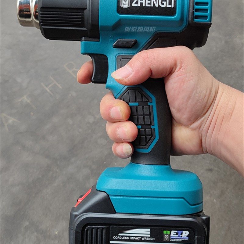 收缩膜热风枪热缩机锂电贴膜烘枪烤枪大功率电子维修热吹风机工业,五金/工具,热风枪,淘宝优惠券,粉丝福利购,淘宝优惠卷