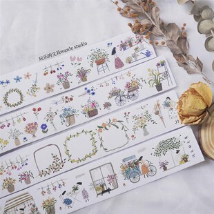 整卷玩乐的文具vol.6胶带 手帐和纸造景人物贴纸复古手绘