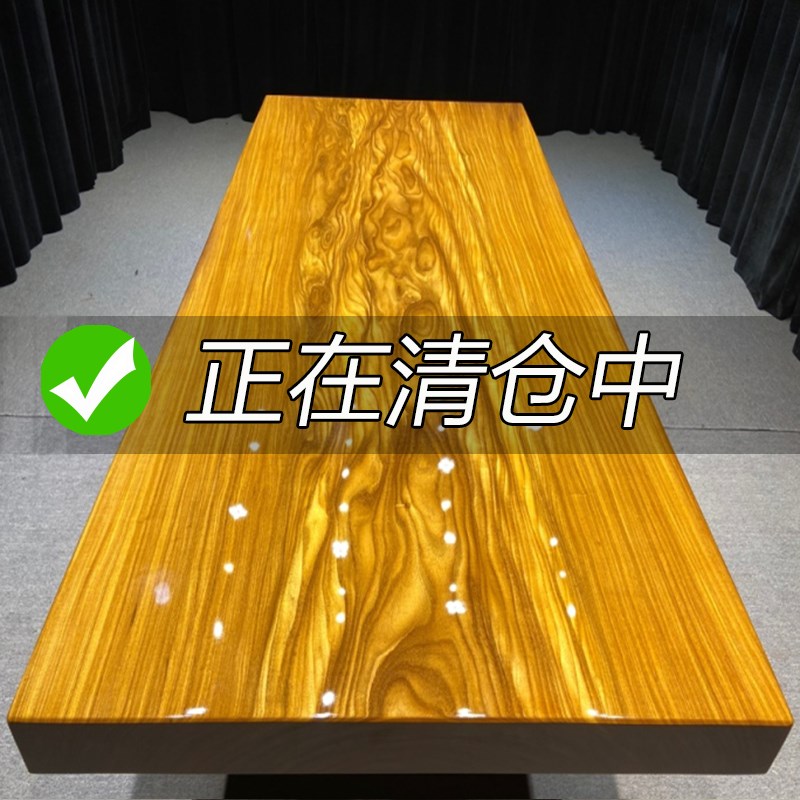非洲缅甸金丝柚木实木大板茶桌黄花梨茶板茶台原木家具老板办公桌