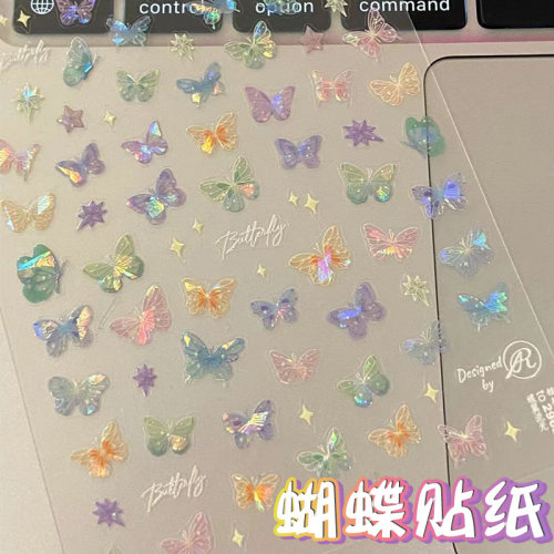 闪光蝴蝶贴纸墙贴蝴蝶指甲贴贴饰女生美甲蝴蝶翼甲片手账女孩贴饰