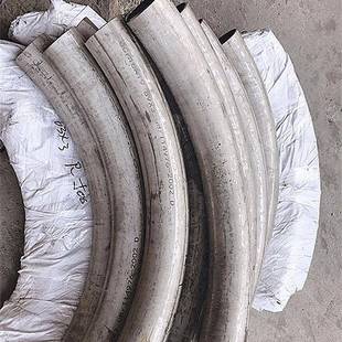 工业非标弯管304不锈钢直径Φ76R500加直边L=100MM弯管抛光弯管