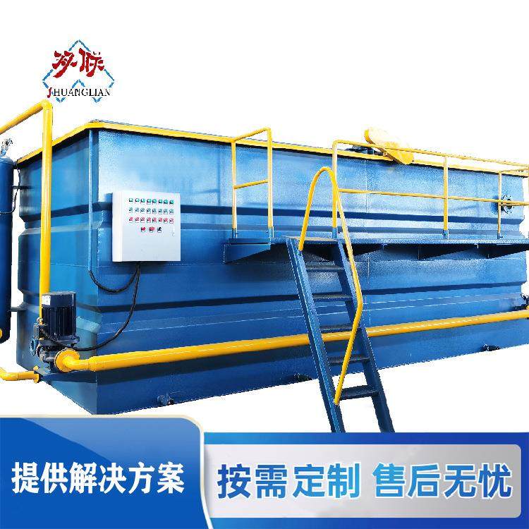 食品污水处理设备肉类加工污水处理设备环保,畜牧/养殖物资,特种养殖设备,淘宝优惠券,粉丝福利购,淘宝优惠卷